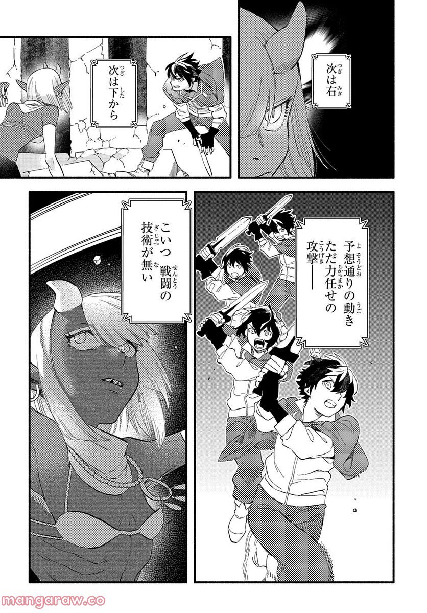 P20