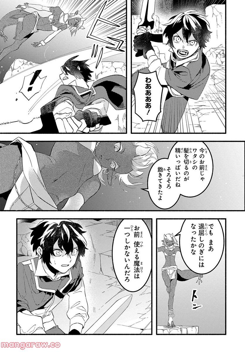 P22