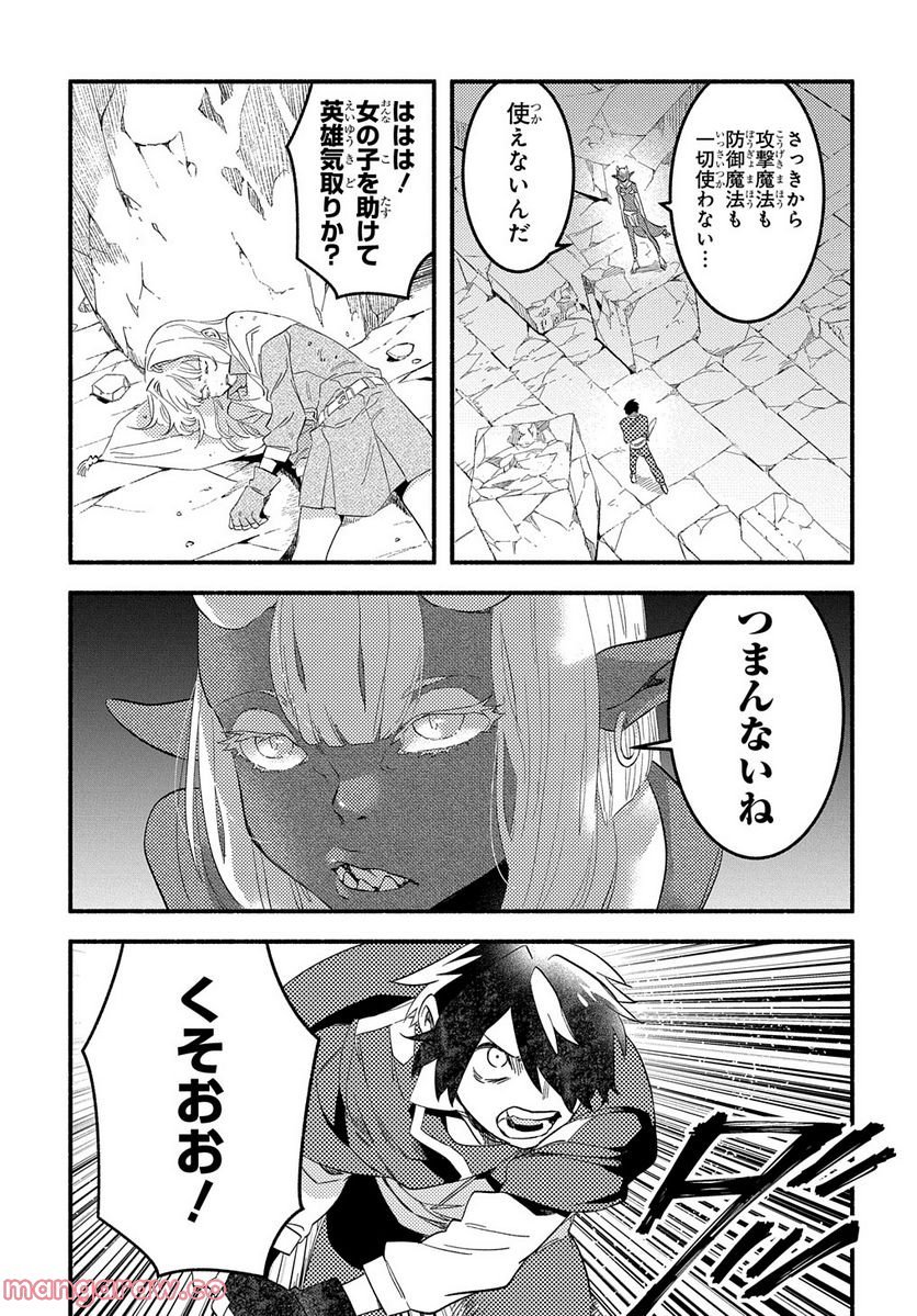 P23