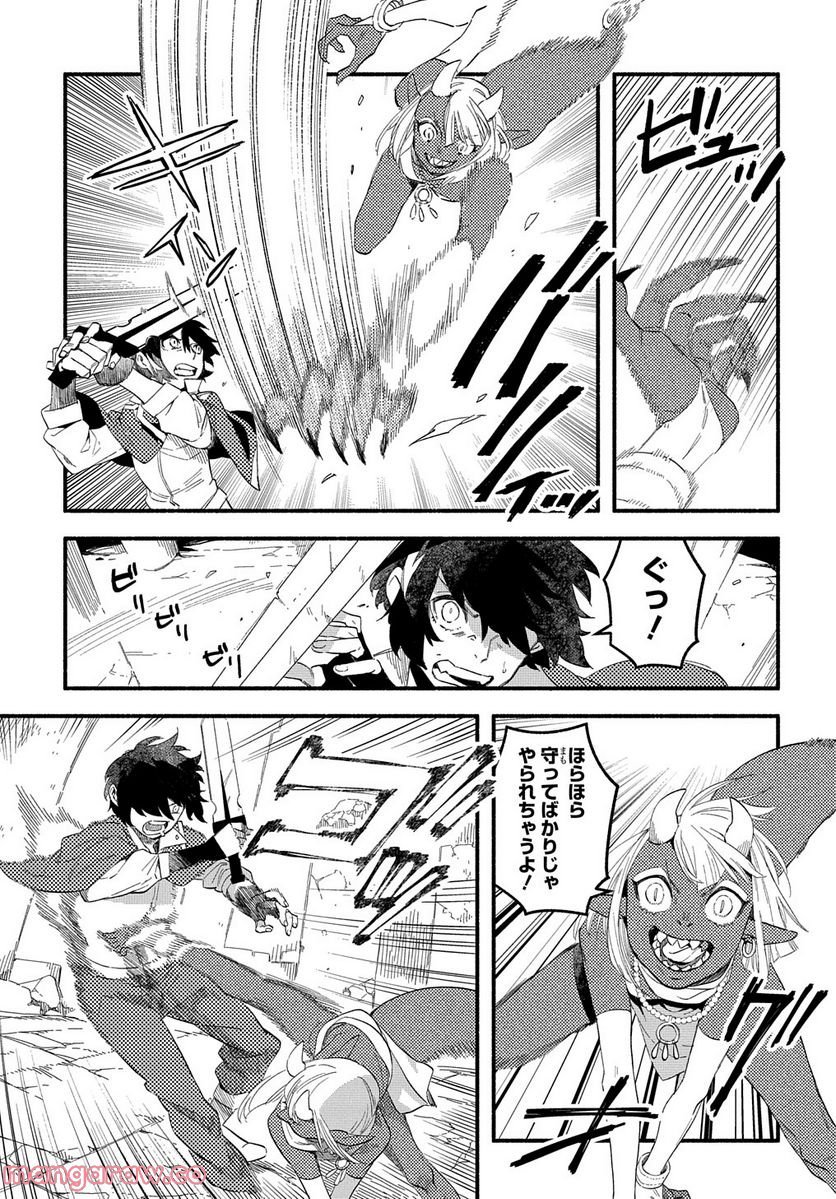 P7