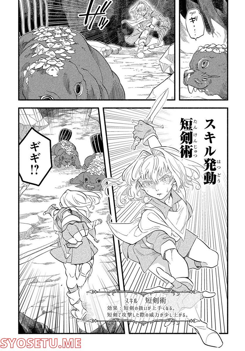P22