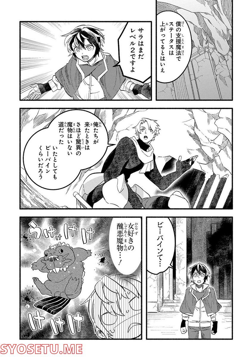 P28