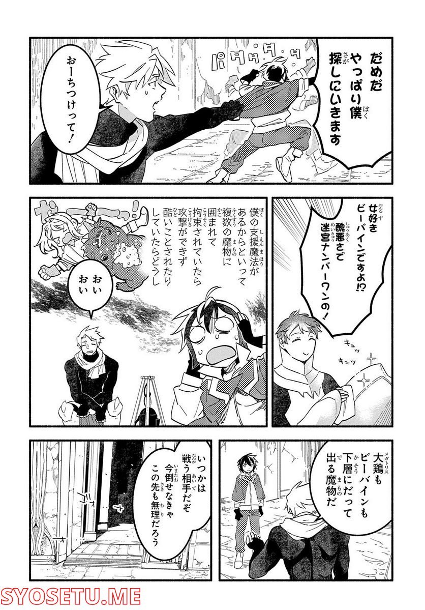 P29