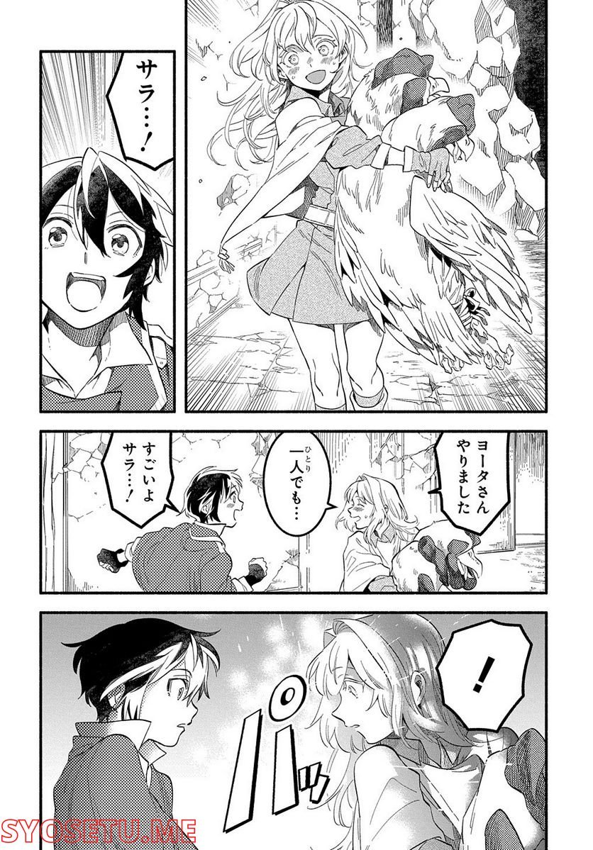 P31