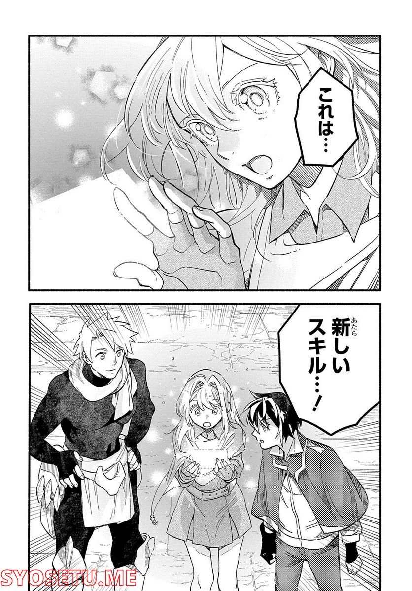 P33