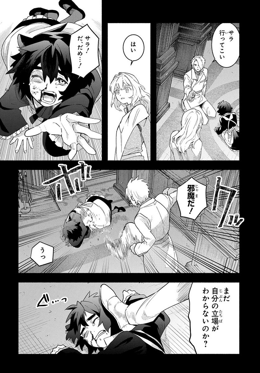P12