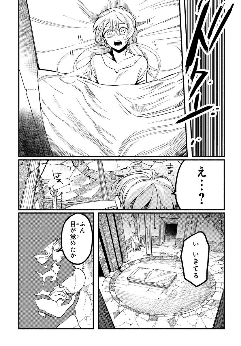 P23