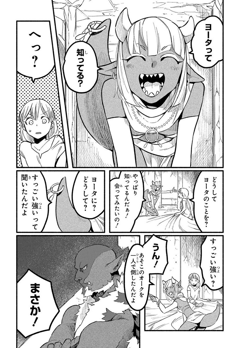 P28
