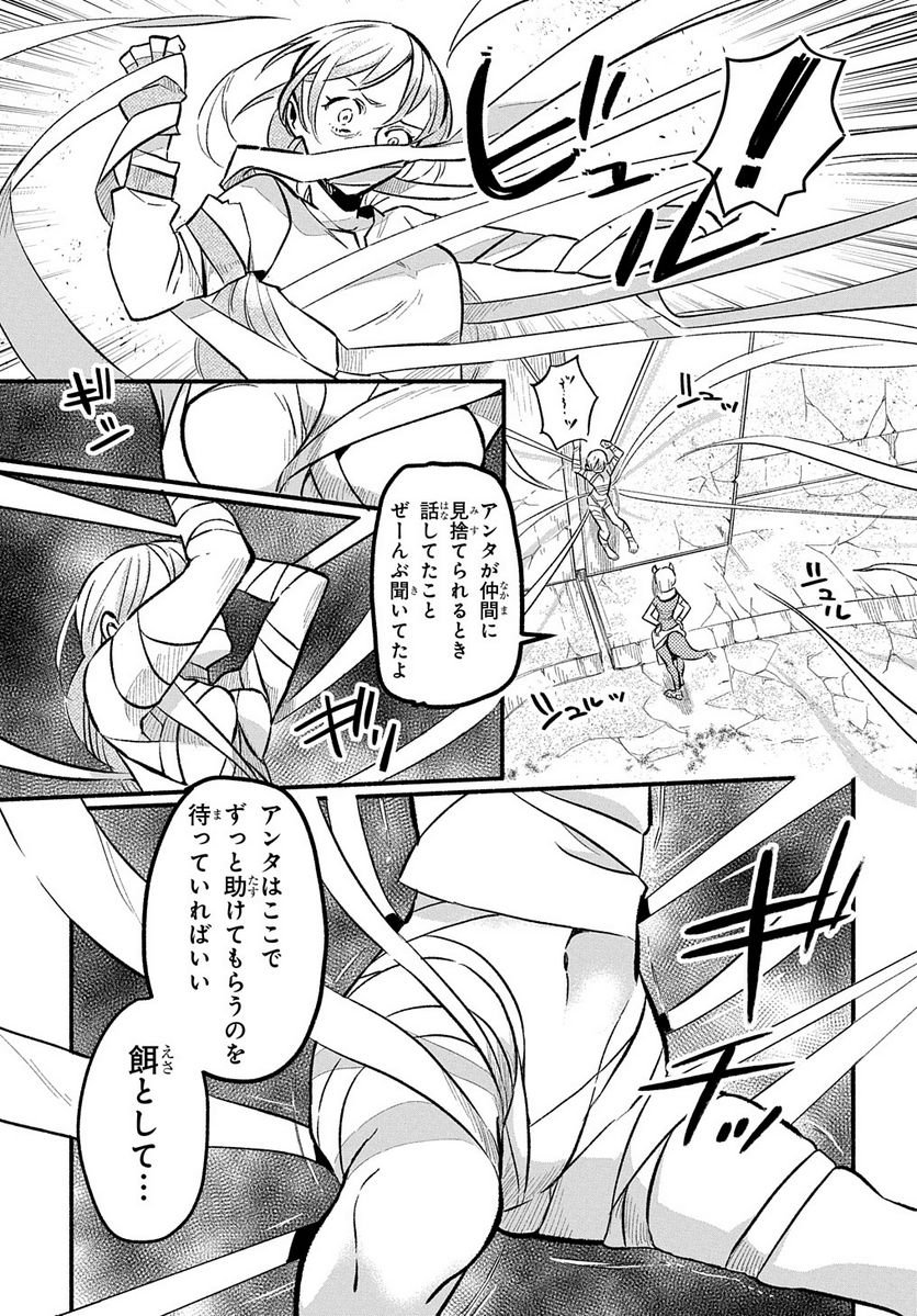 P33