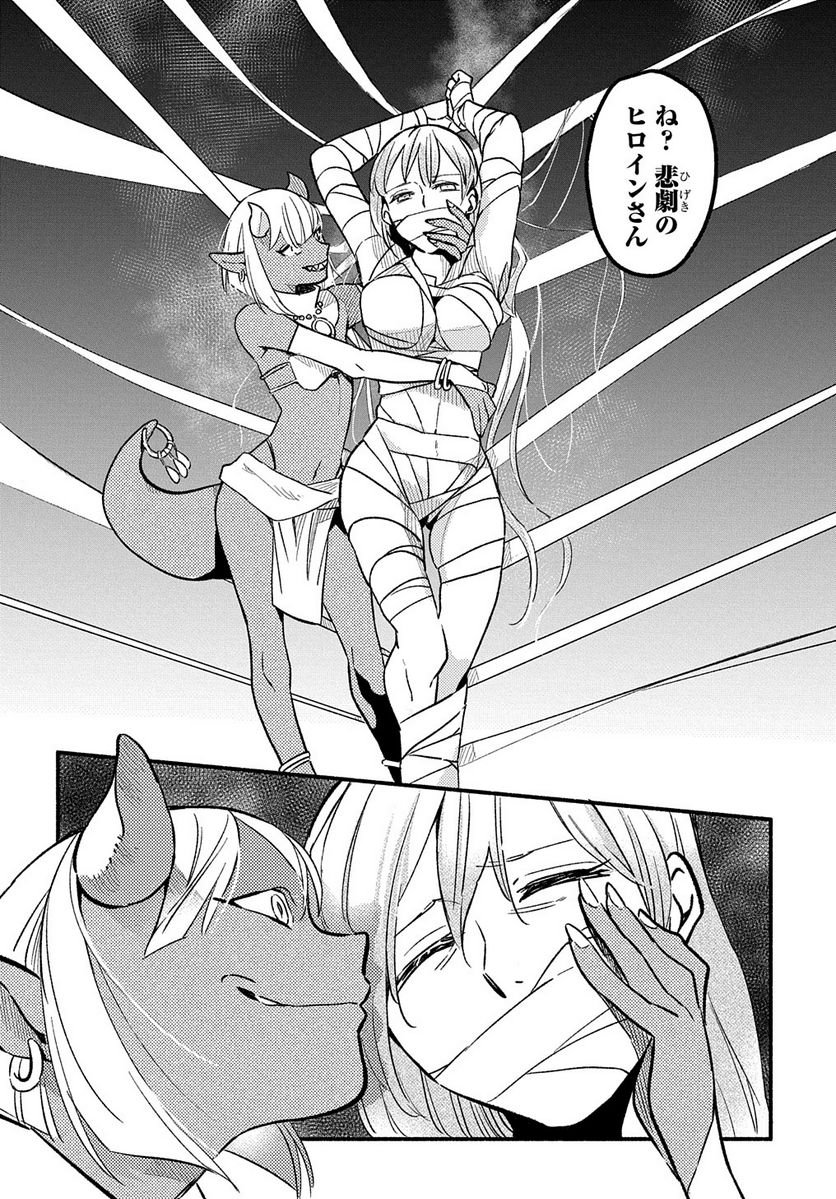 P34
