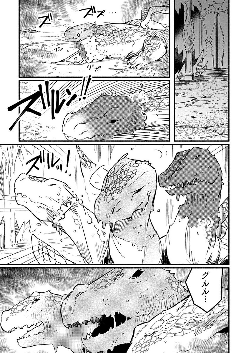 P33