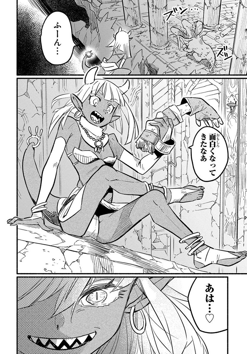 P34