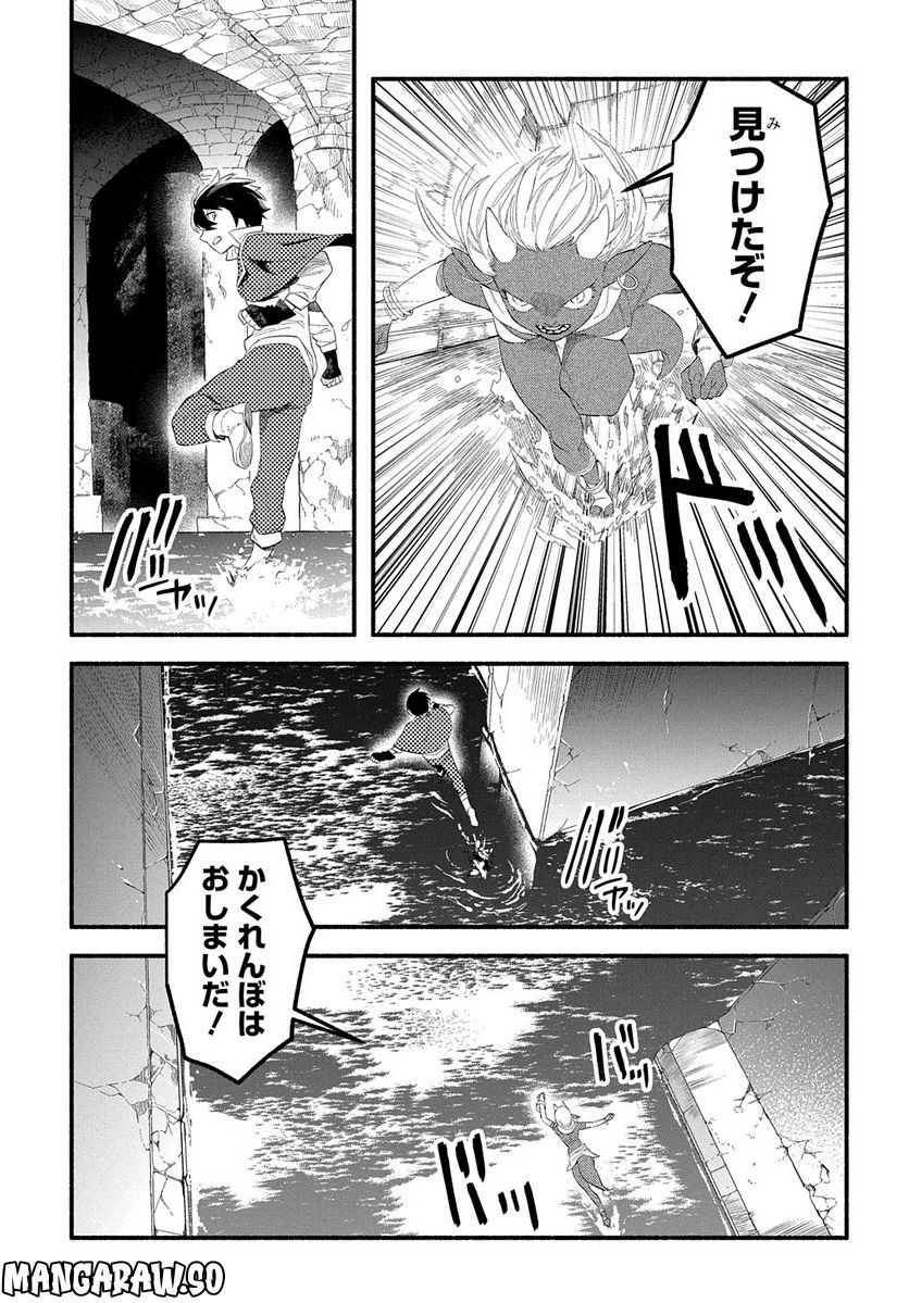 P33