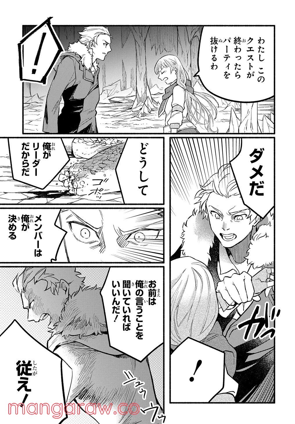 P42