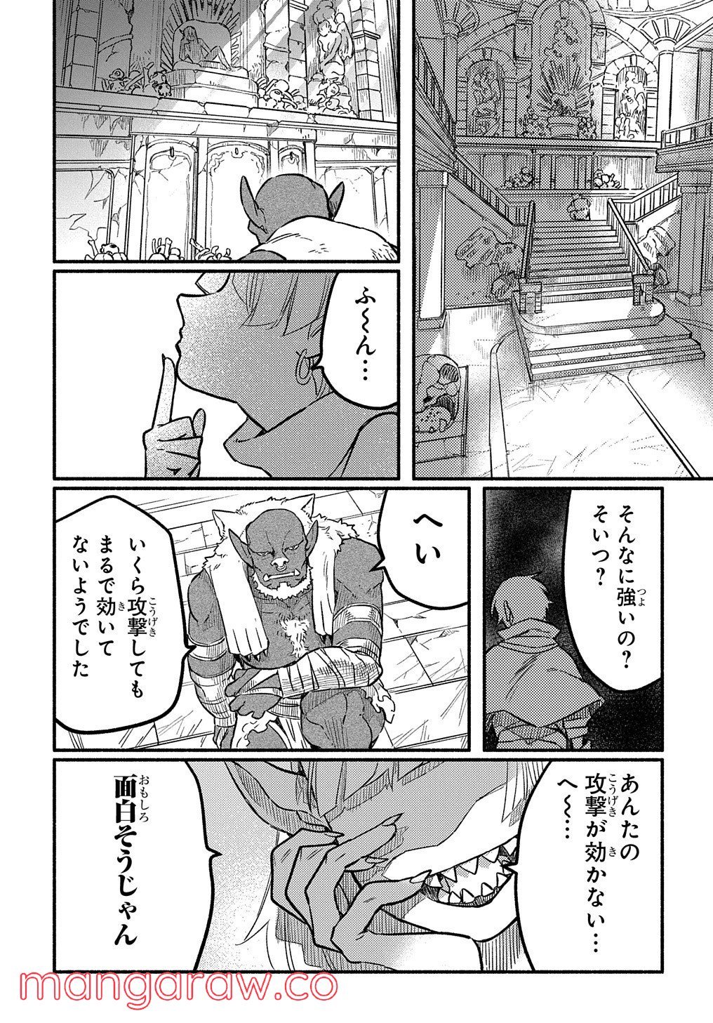 P44