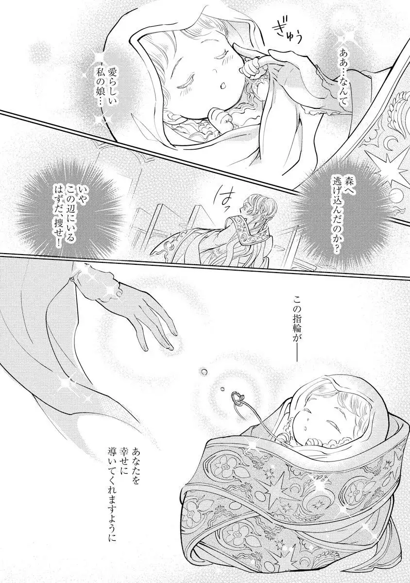 P30
