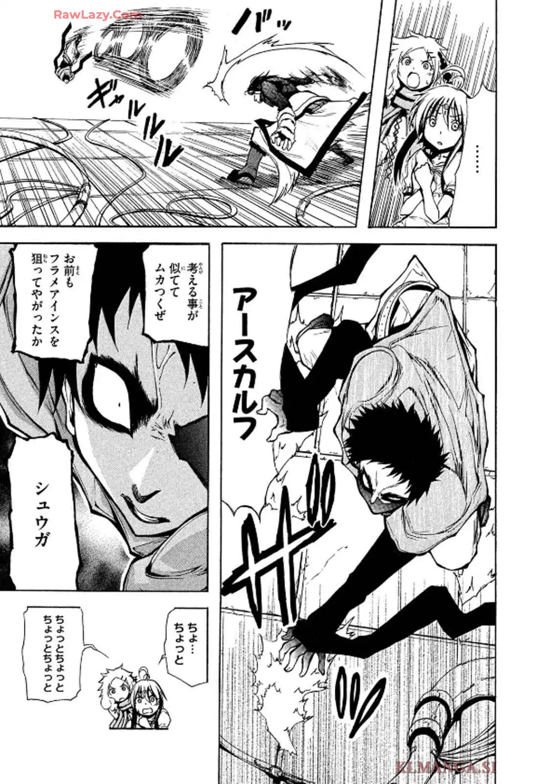 P17
