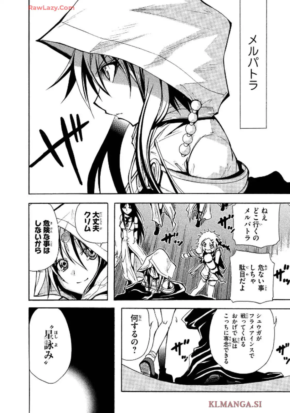 P42