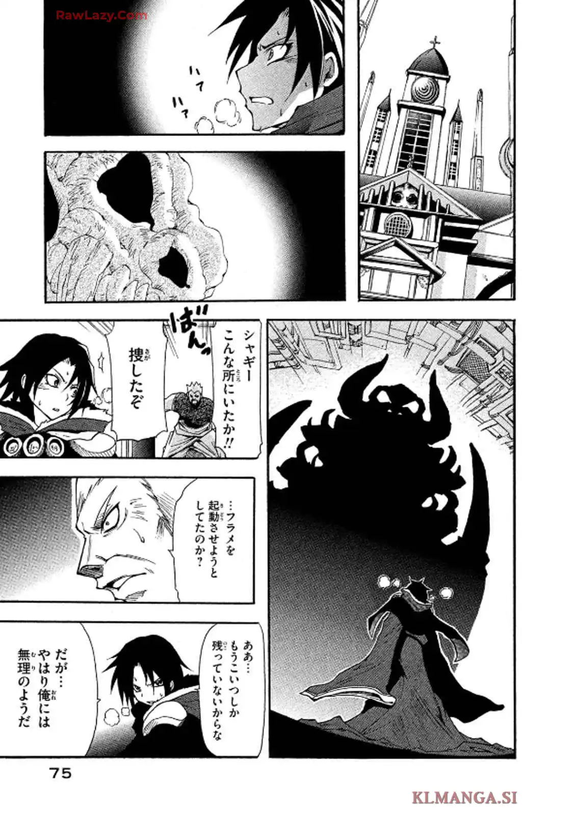 P19
