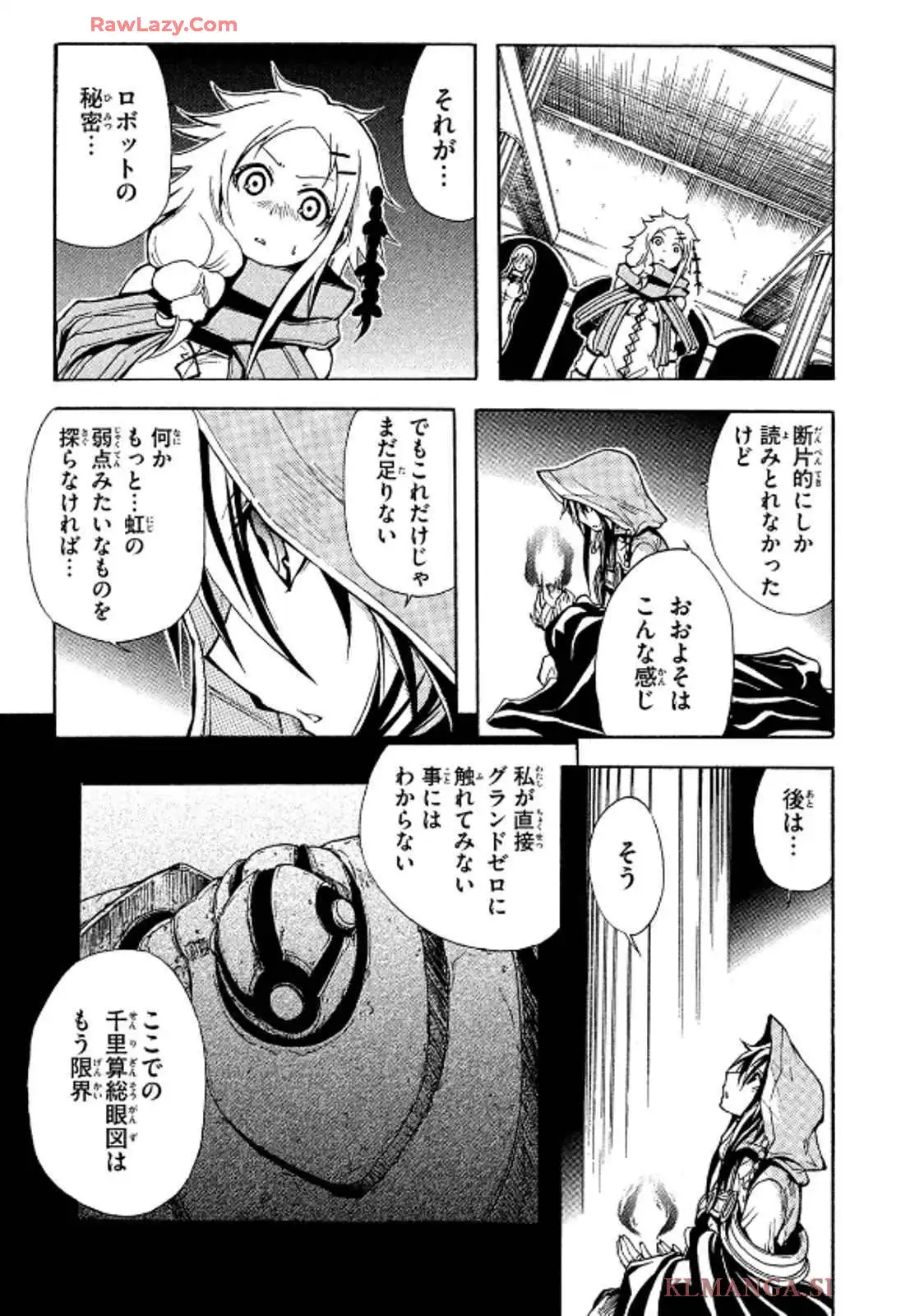 P29