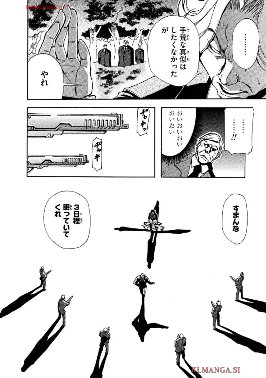 P38