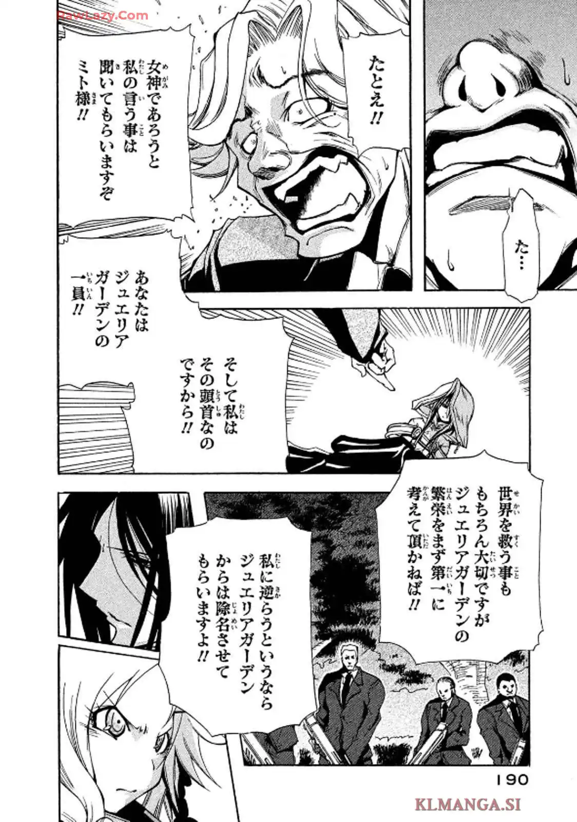 P42