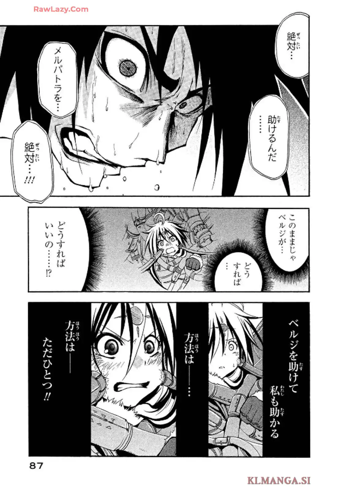 P31