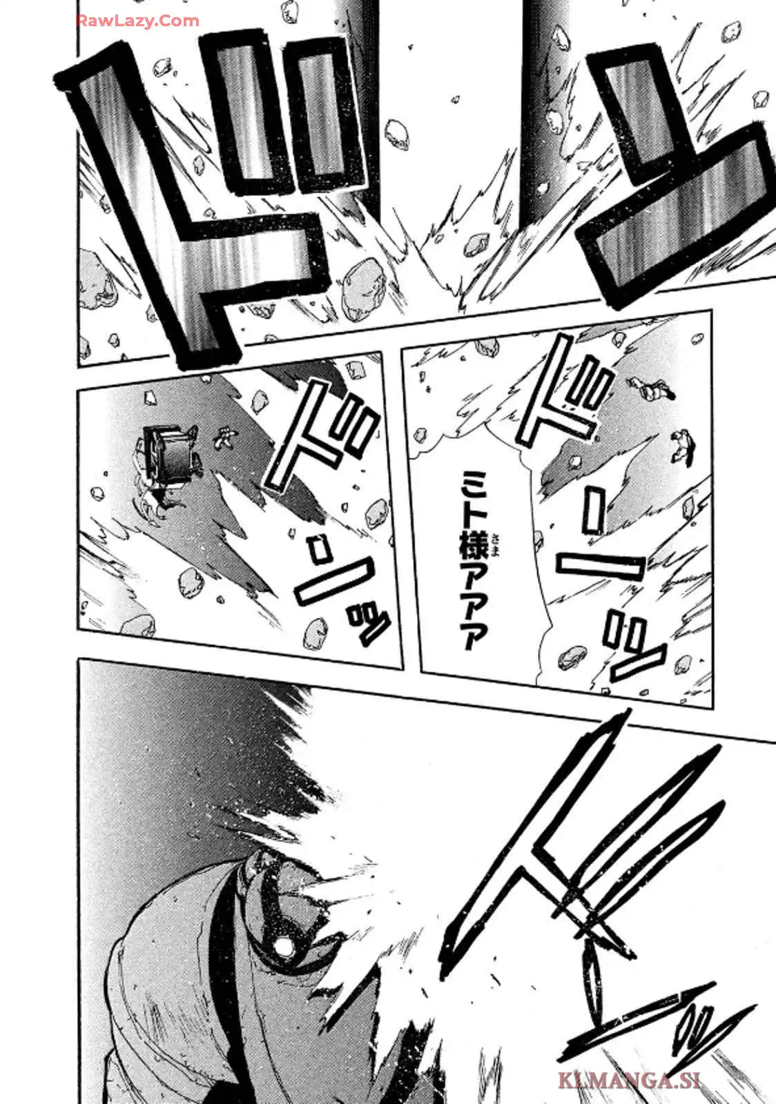 P32
