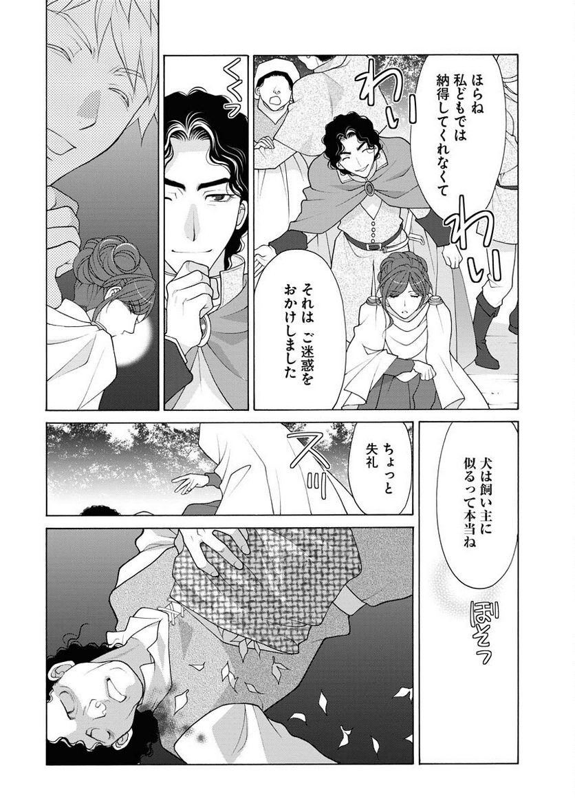 P15