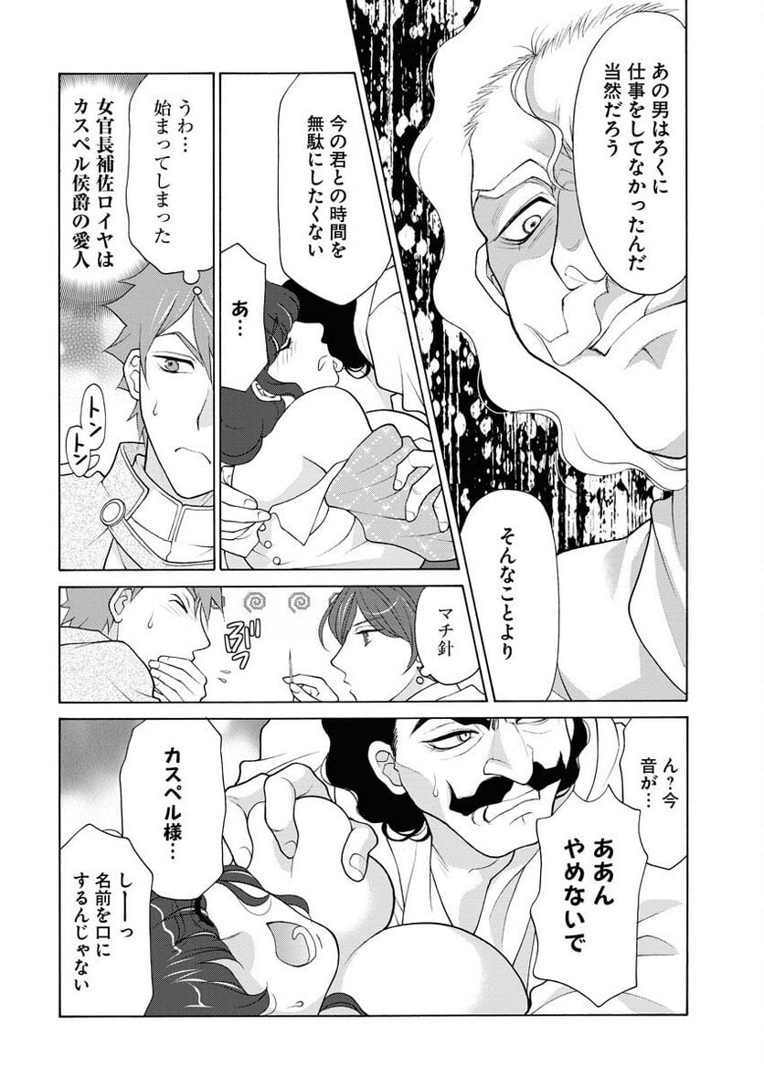 P15