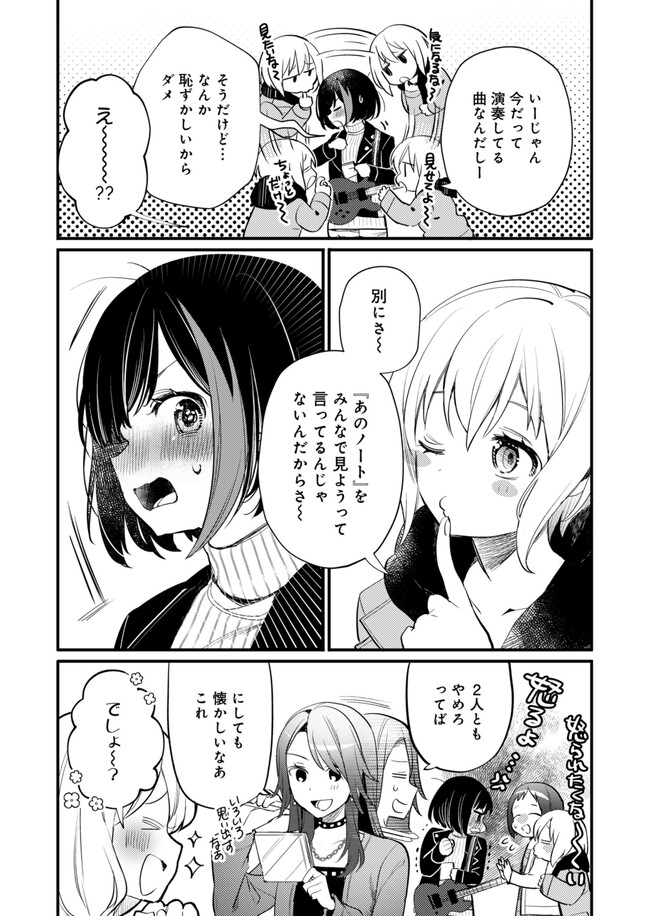 P4