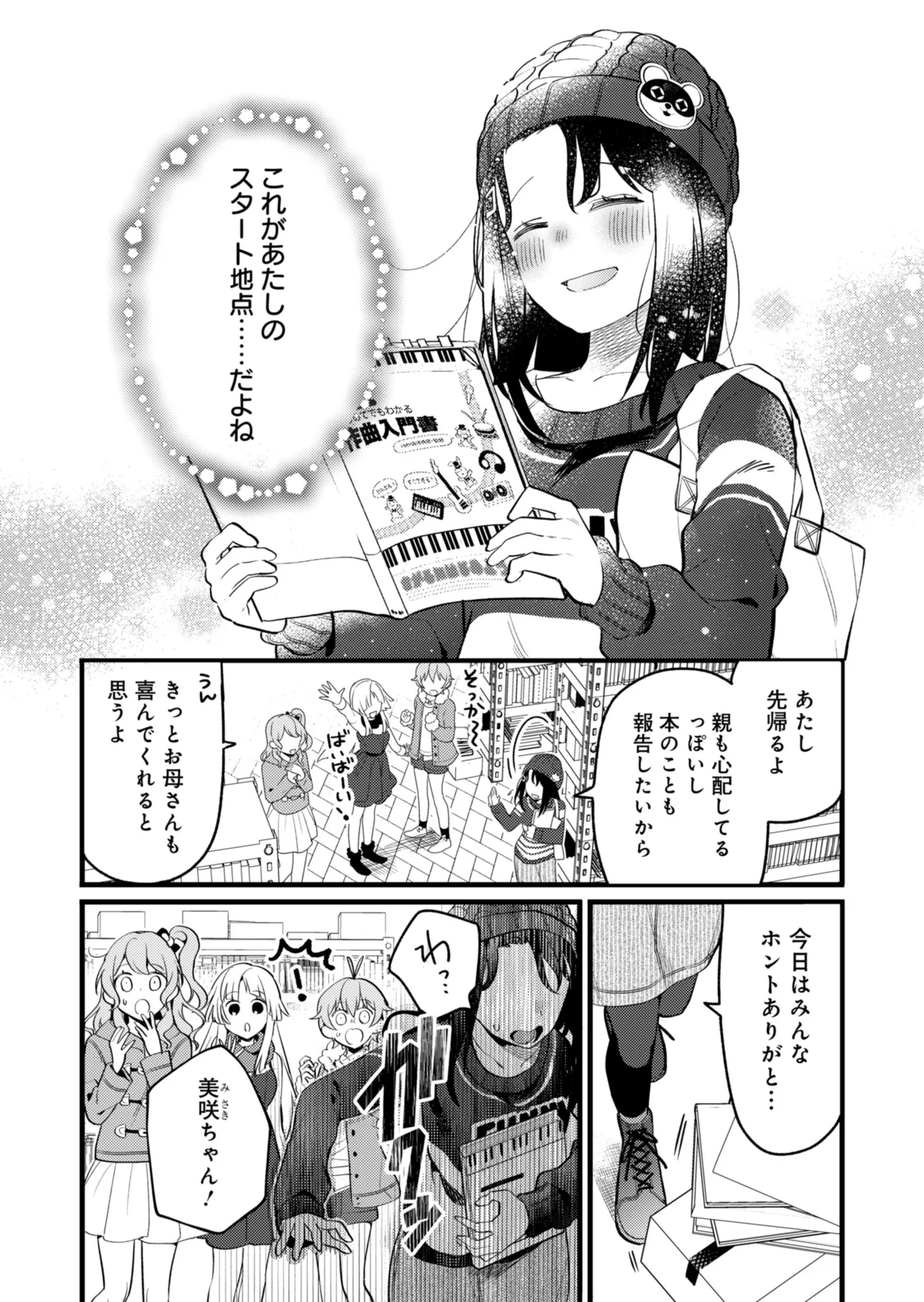 P22