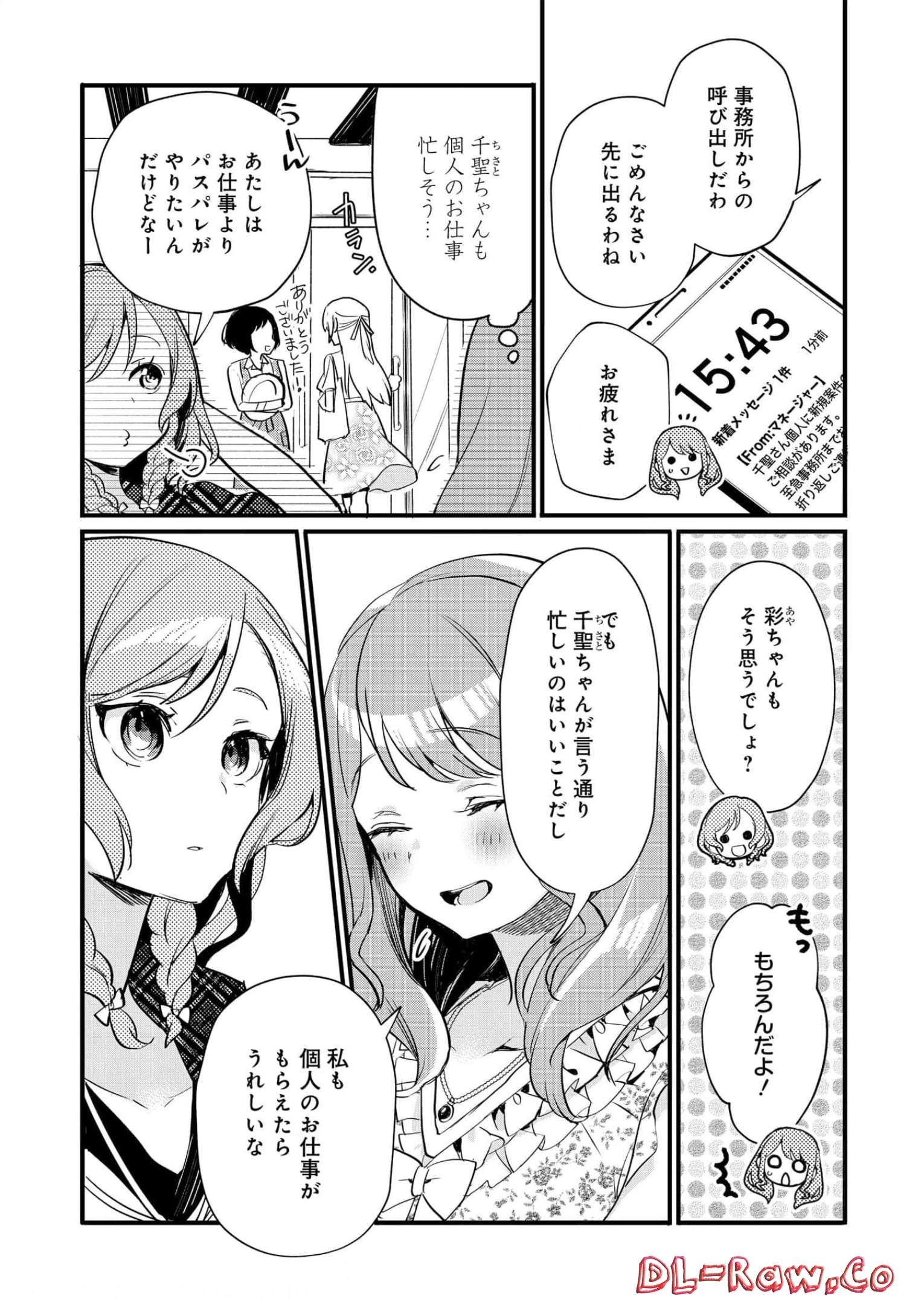 P8