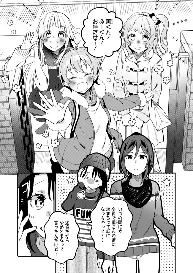 P22