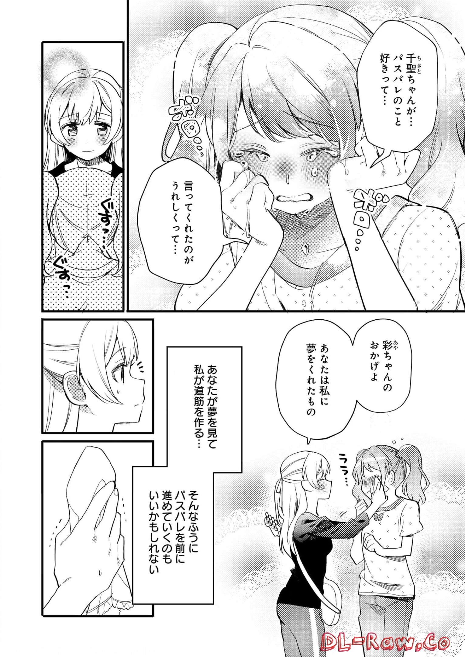 P18