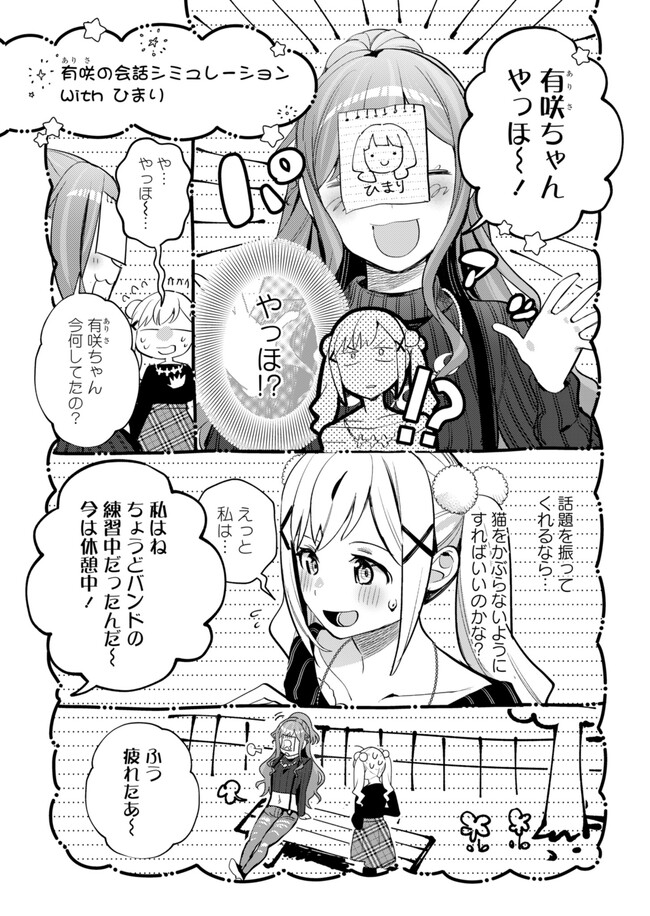 P20