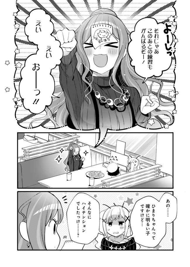 P22