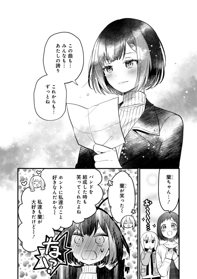 P24