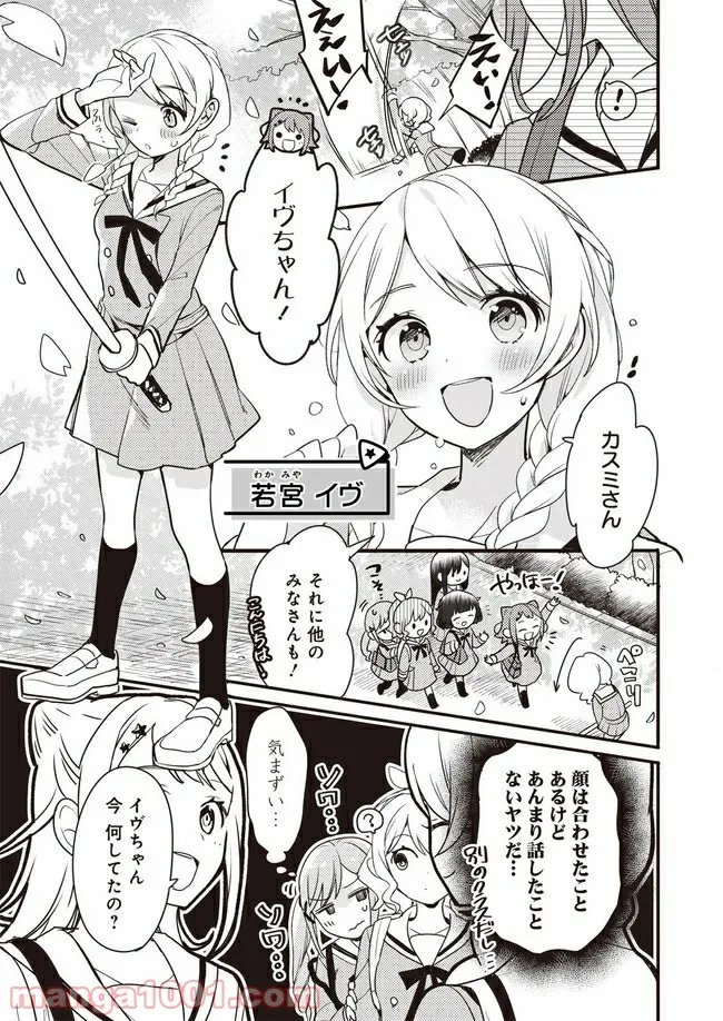 P6