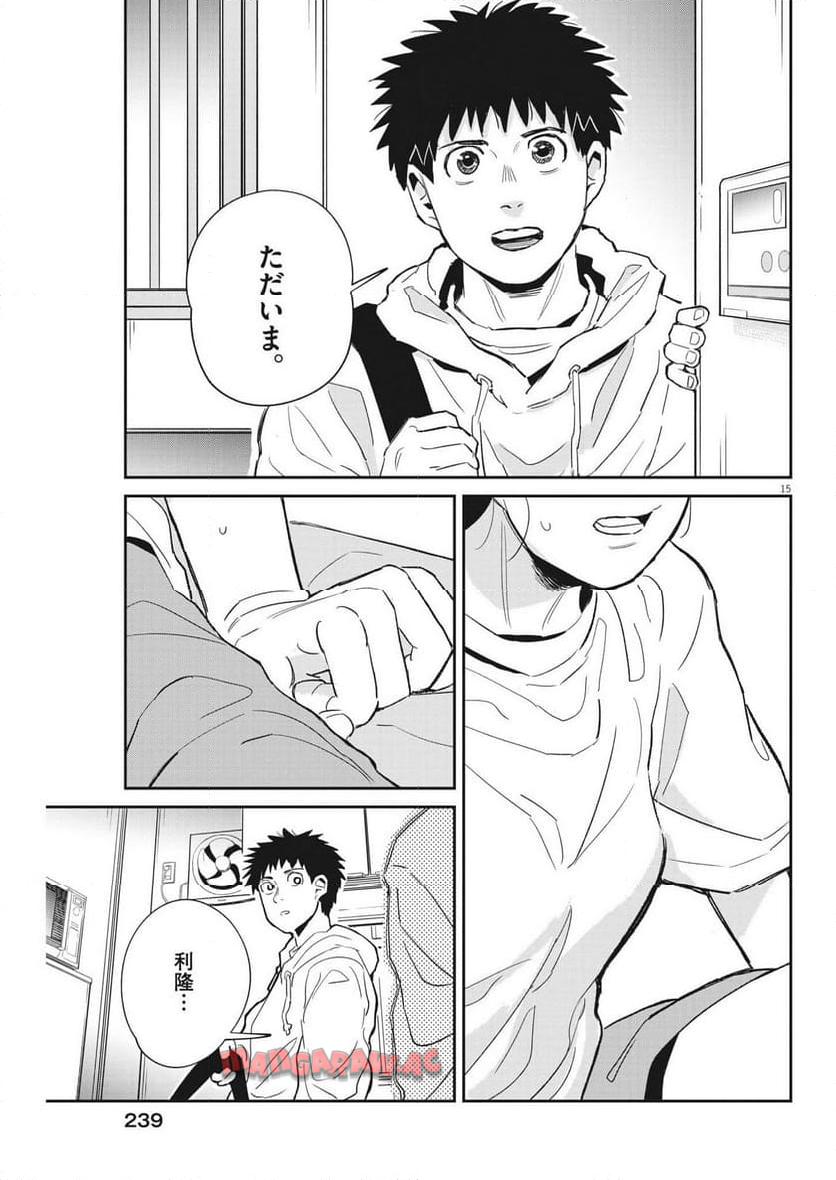 P15