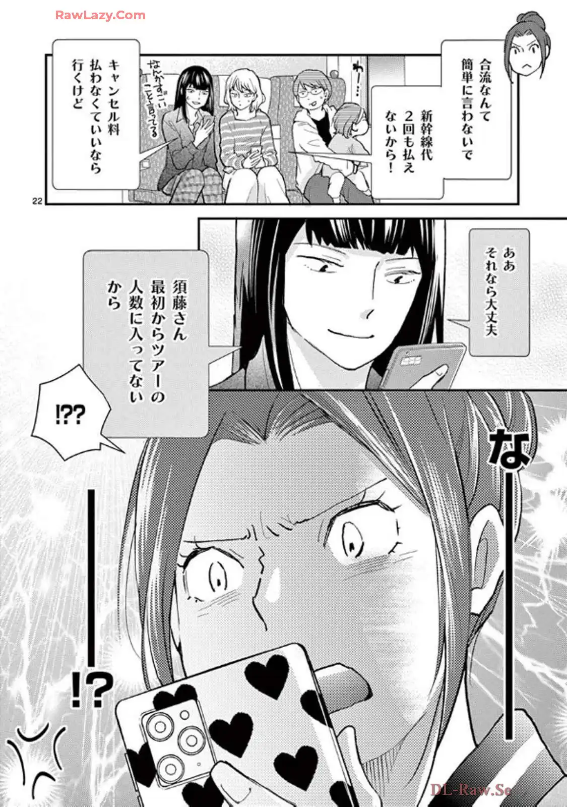 P22