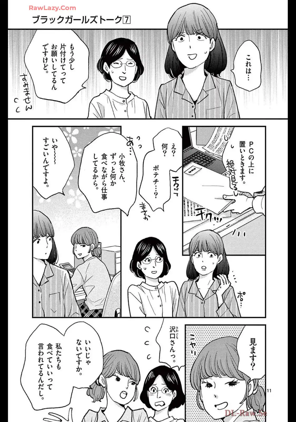P11