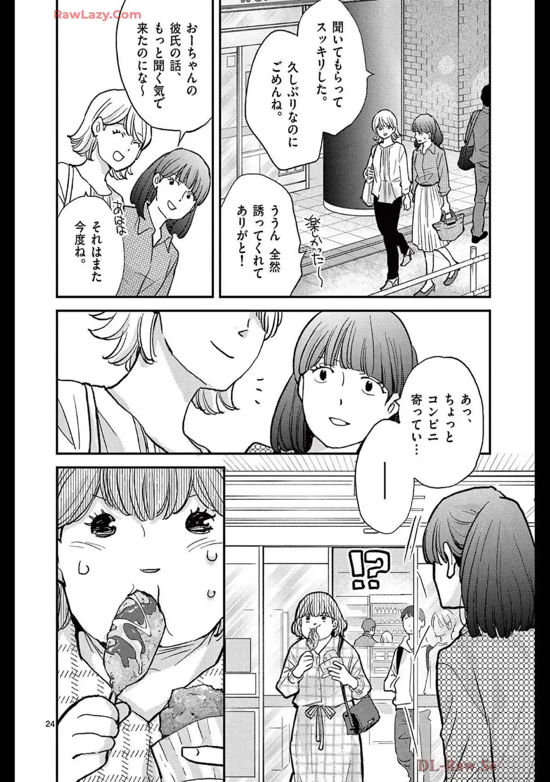 P24