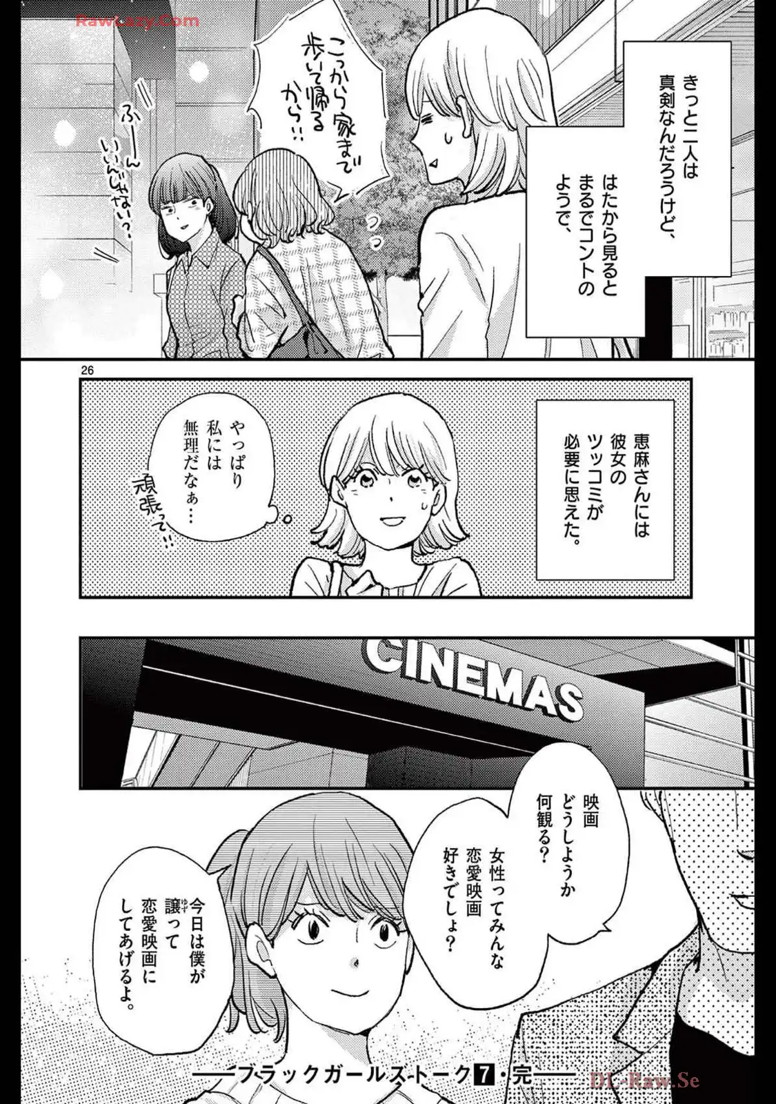 P26