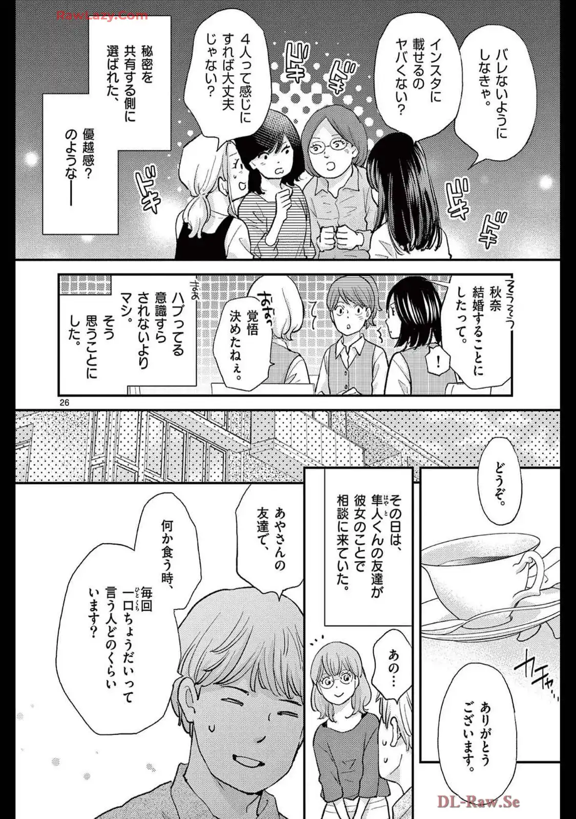 P26