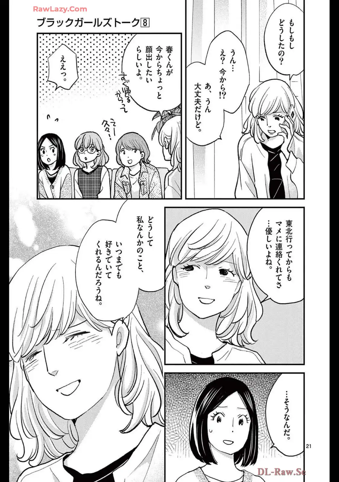 P21