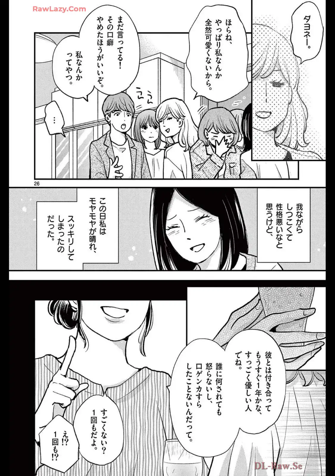 P26