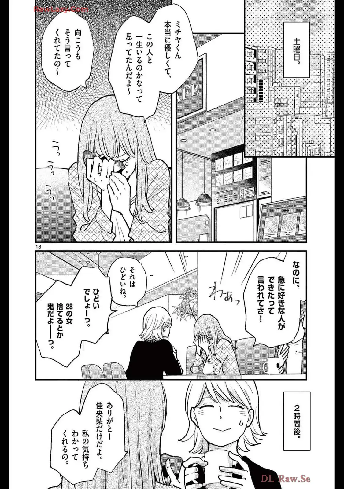 P18