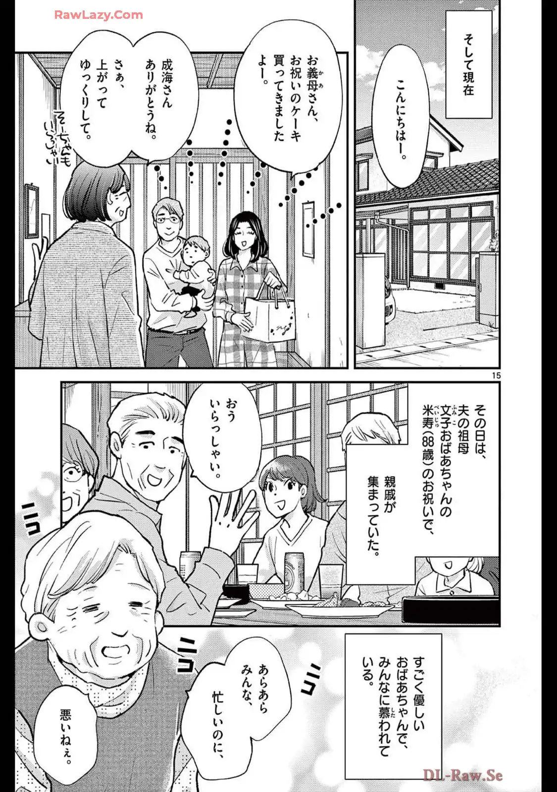 P15
