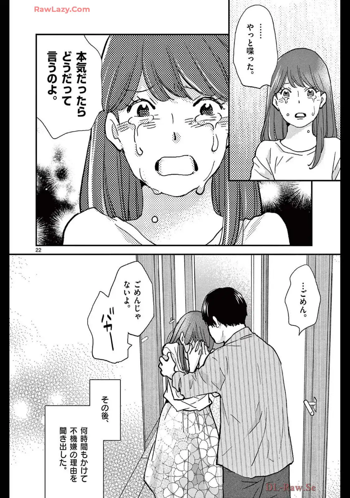 P22